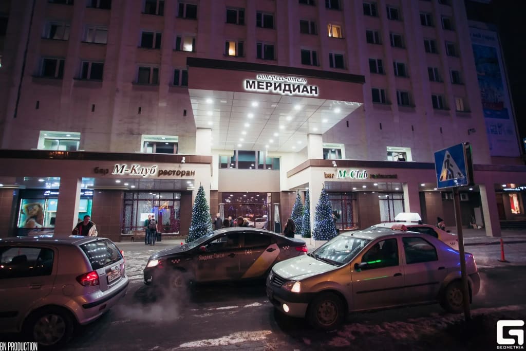 Конгресс-Отель Меридиан фото