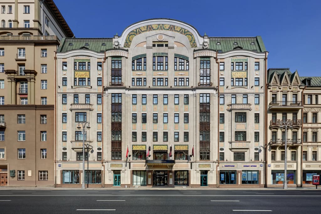 Отель Сафмар Тверская Москва (бывший Марриотт Тверская) фото