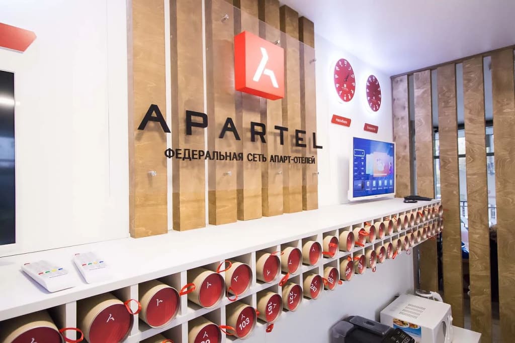 Апартаменты Apartel фото