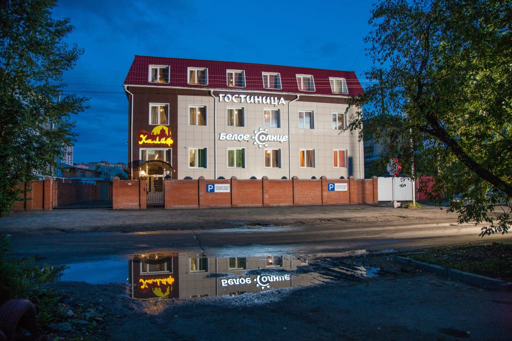 Отель Халиф фото