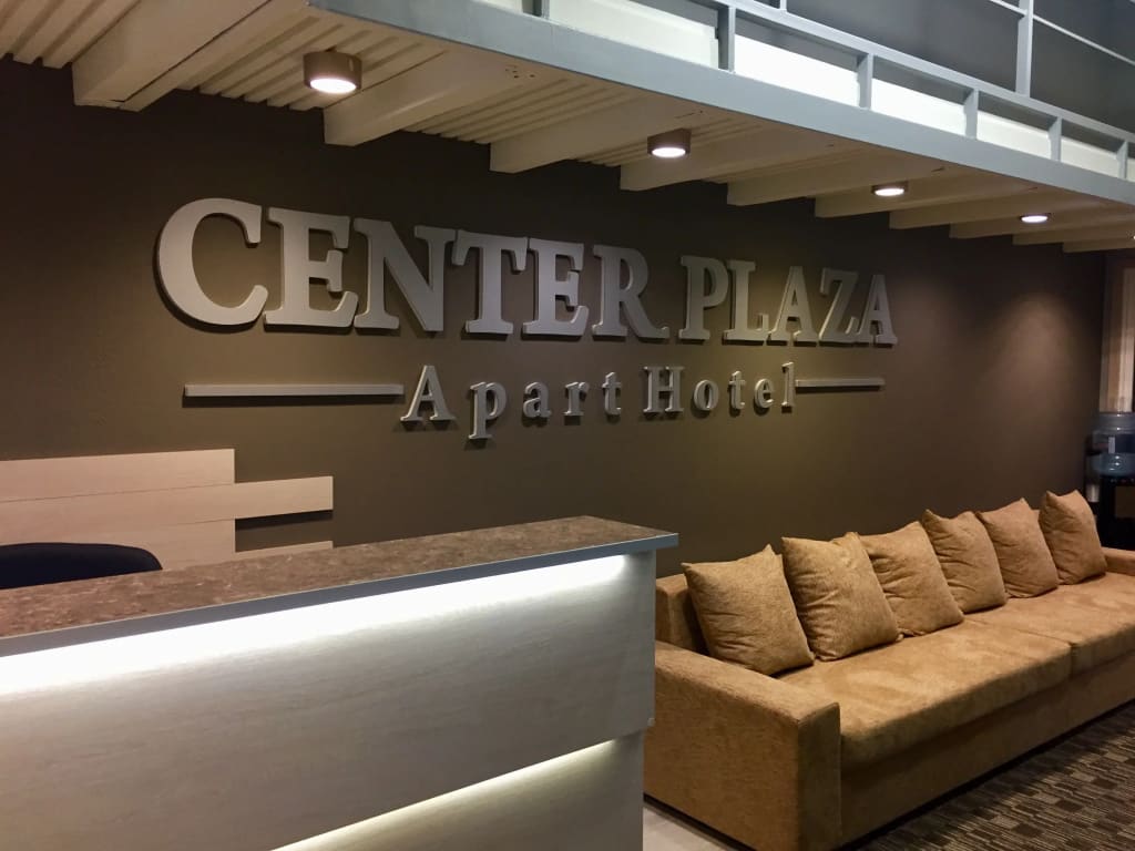 Апарт-Отель Center Plaza фото