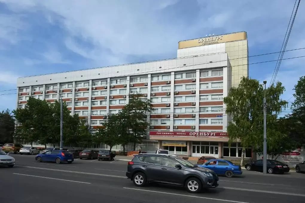 Оренбург фото