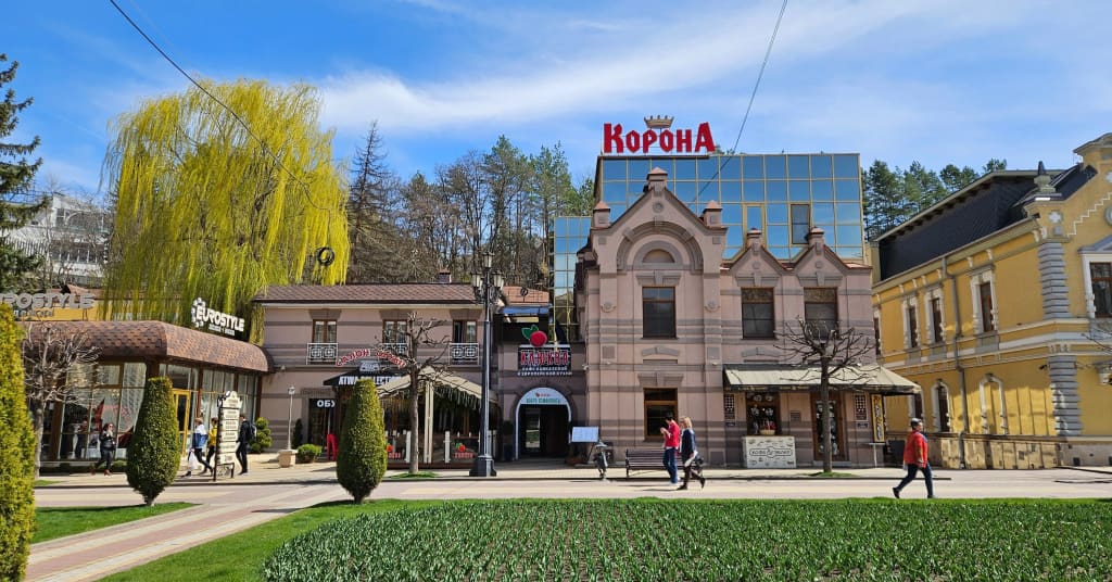 Отель Корона фото
