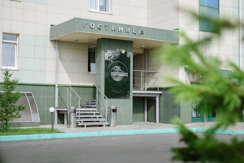Гостиничный Комплекс 55 Широта фото