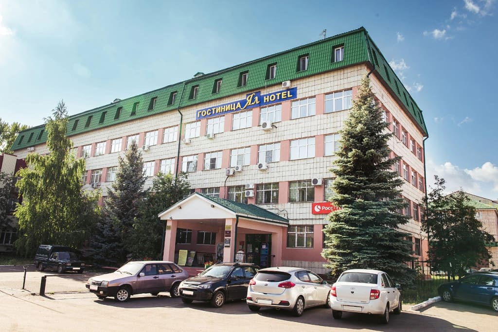 Отель Ял на Оренбургском тракте фото