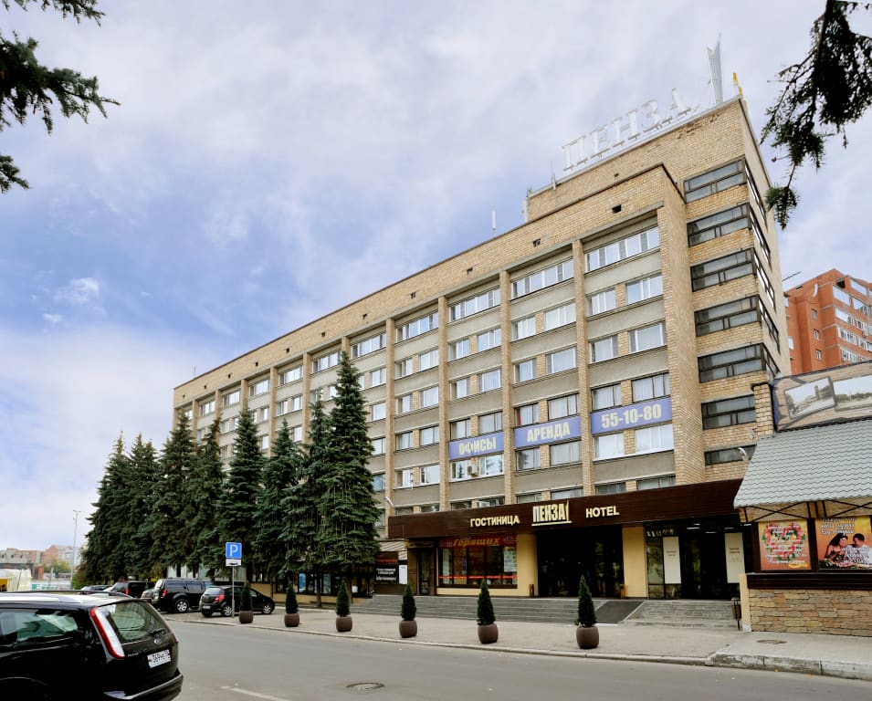 Отель Пенза фото