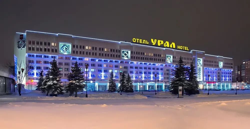 Гостиница Урал фото