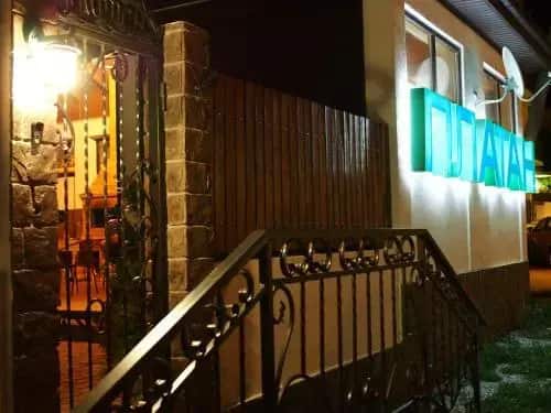 Mini Hotel Platan: главное фото 1