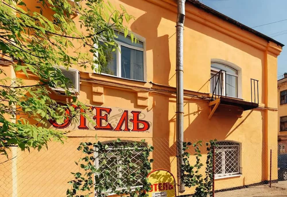 Отель на Советской: главное фото 1