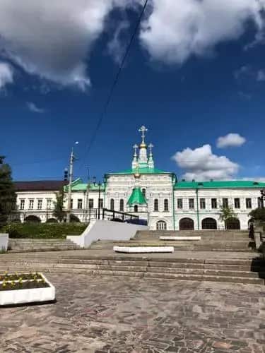 Mini Hotel Uteha: главное фото 1