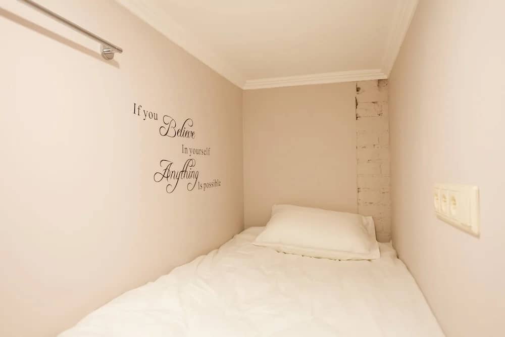 Capsule Hotel InterQUBE Chistye Prudy: фото 4