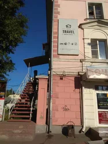 Hostel Travel: главное фото 1