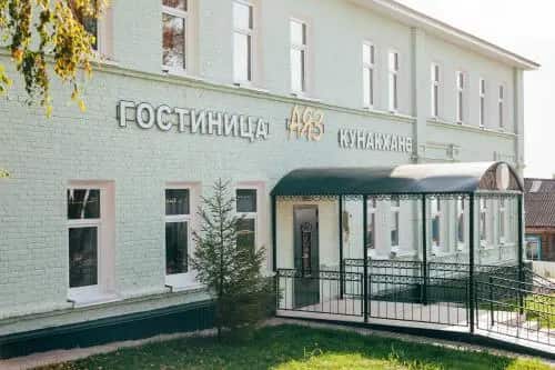 Hotel Ayaz: главное фото 1