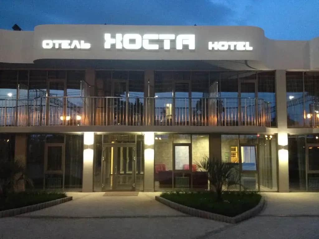 Хоста: фото 2
