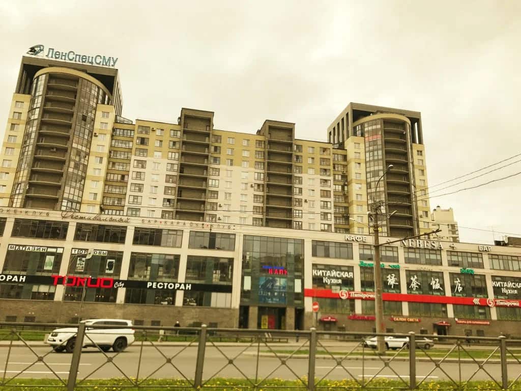 Korablestroiteley 30 Apartments: главное фото 1