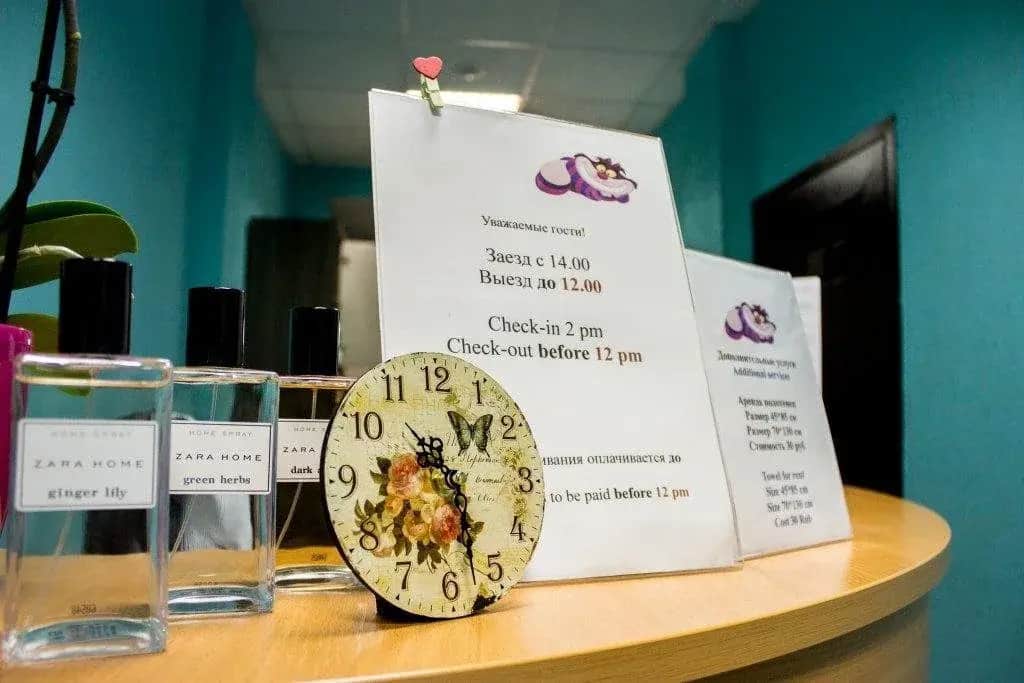 Hostel Cheshire Cat: фото 3