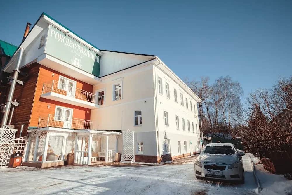 Отель Рождественский: фото 3
