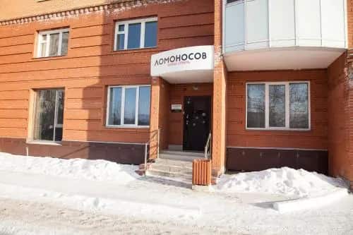Lomonosov: главное фото 1
