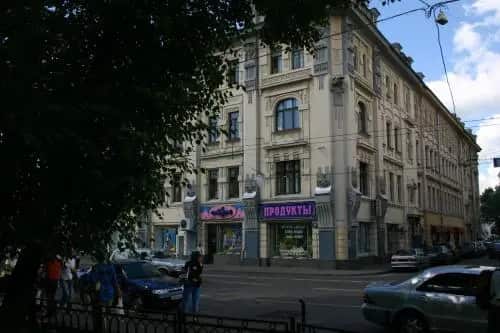 Хостел Alpha Praga: главное фото 1