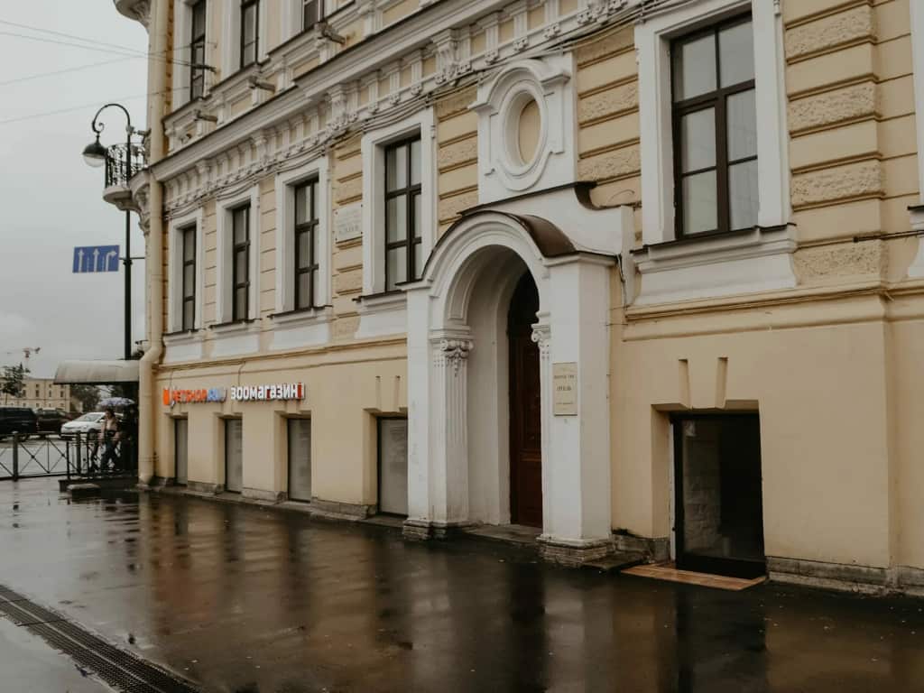 Паруса: главное фото 1