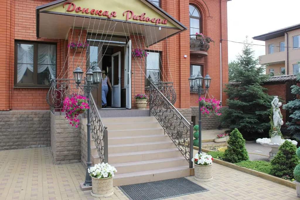 Донская Ривьера: главное фото 1