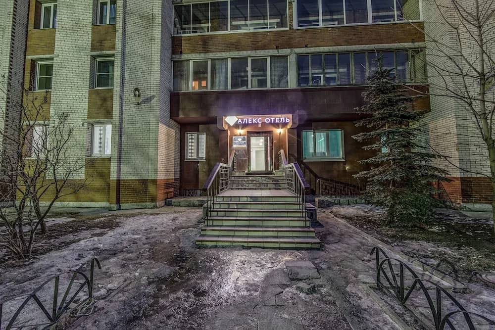 «Алекс Отель» на Рыбацкой: фото 4