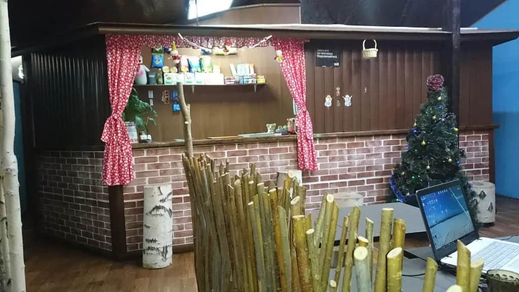 Bast Basket, hostel: фото 2