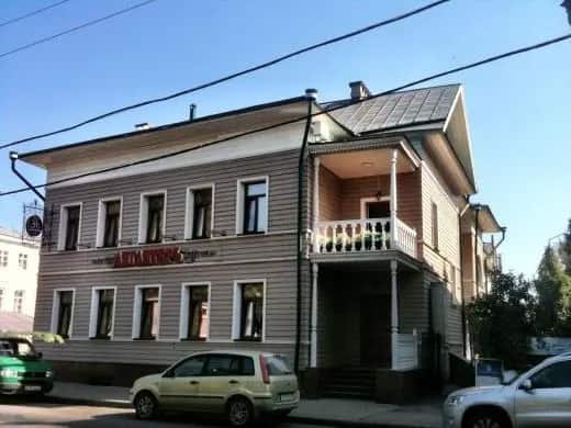 Angleter Hotel: главное фото 1