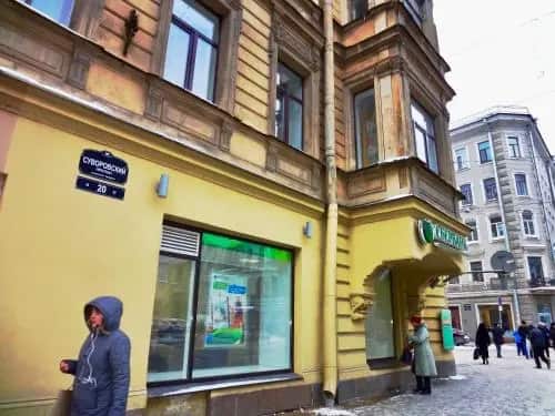 Меблированные комнаты Best Value: главное фото 1