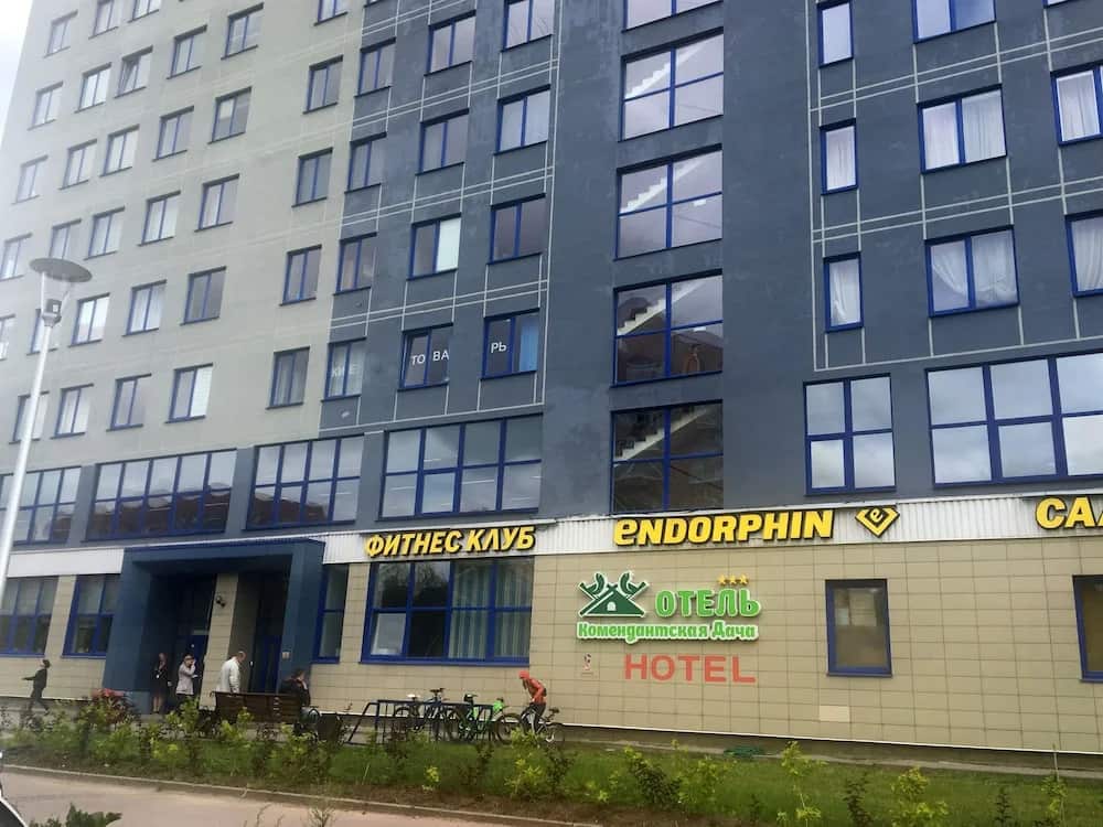 Меблированные комнаты Комендантская Дача: главное фото 1