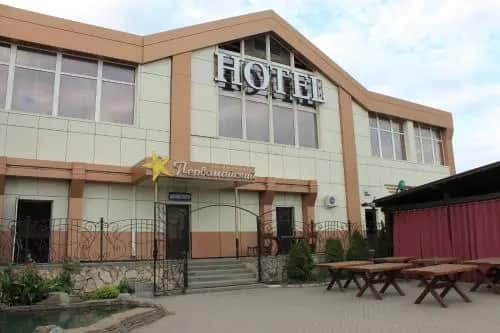 Hotel Complex Pervomayskiy: главное фото 1