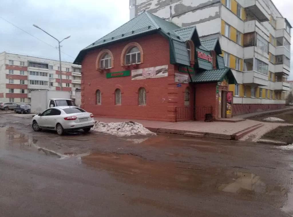Ра-Та-На-Дэ: фото 2