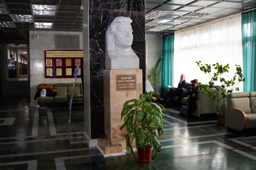 im. Kirova (Pjatigorsk): фото 2