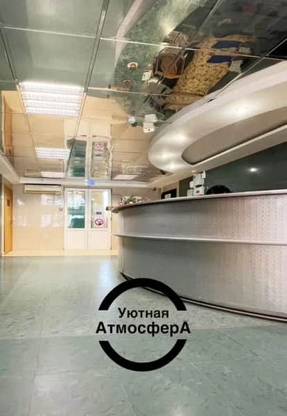 Уютная Атмосфера: фото 2