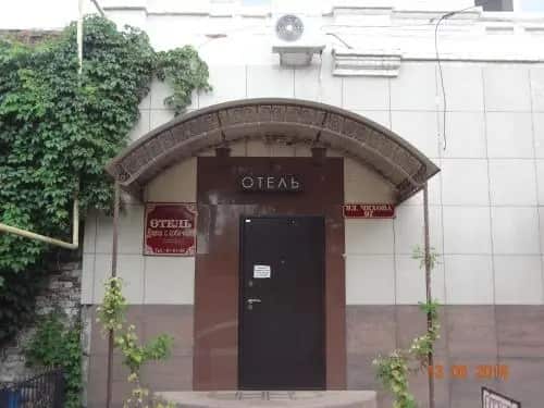 Hotel Dama s Sobach'koy: главное фото 1