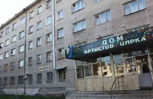 Арена: главное фото 1