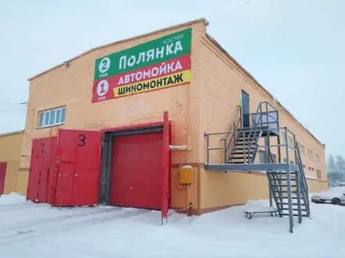 Polyanka Hostel: главное фото 1