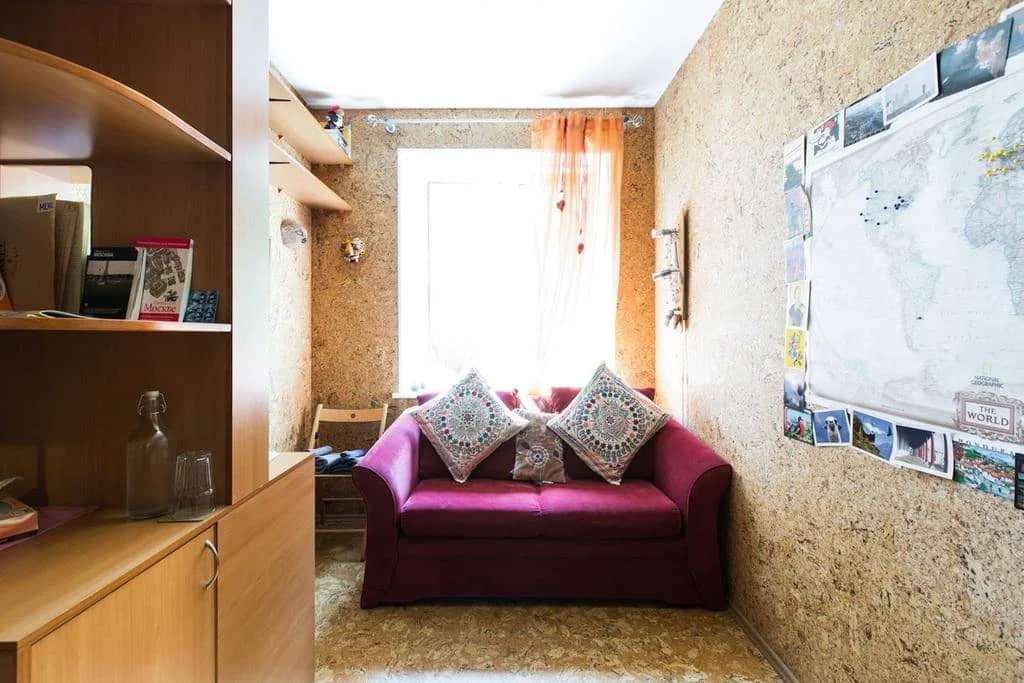 Ippo HomeStay: фото 2