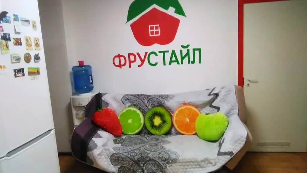 Хостел Фру Стайл: фото 6