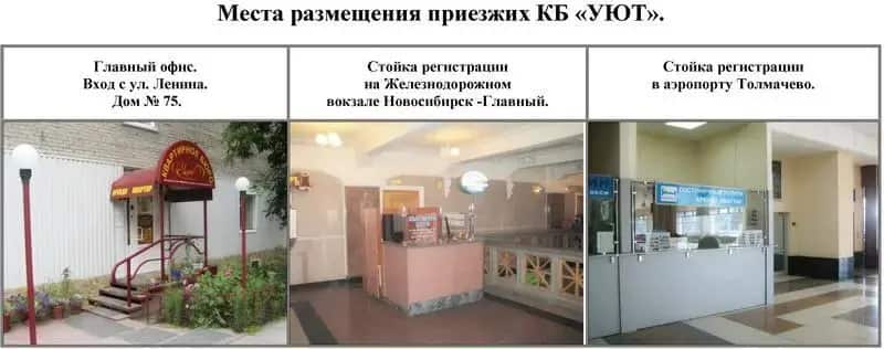 Апартаменты на Улице Челюскинцев 7: главное фото 1
