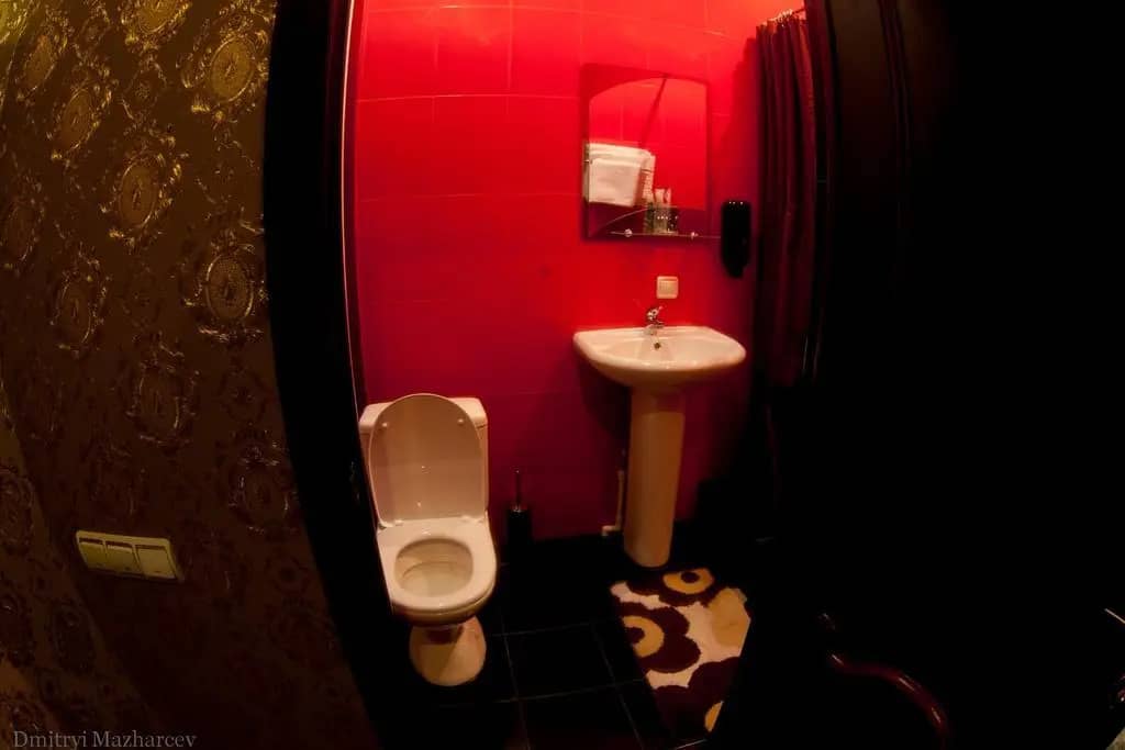 Rasputin Inn: фото 6