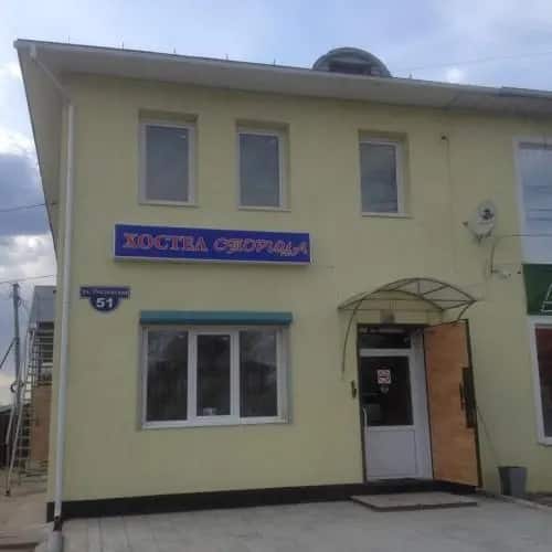 Storitsa Hostel: главное фото 1