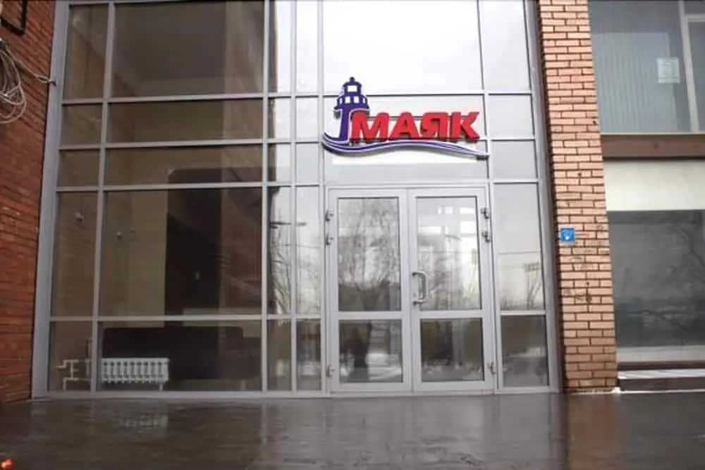 Отель «Маяк»: главное фото 1