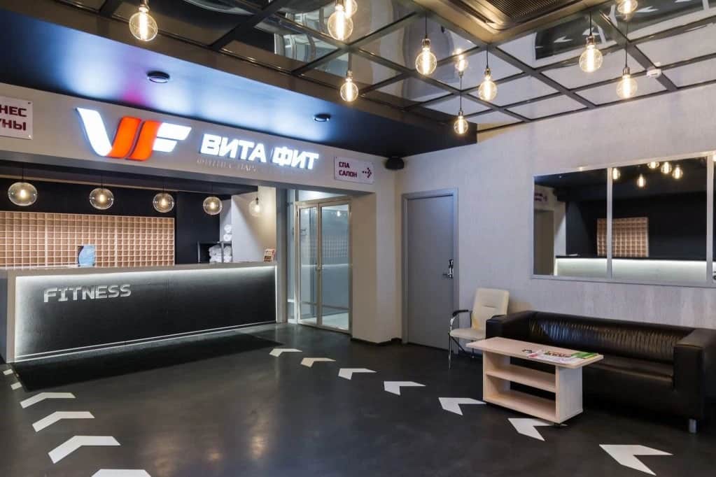 Отель «Вита»: фото 2