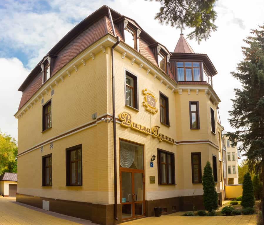 Вилла Герман (Ессентуки): фото 3