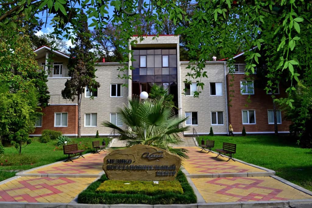 Alean Family Resort & SPA Sputnik 3*: главное фото 1