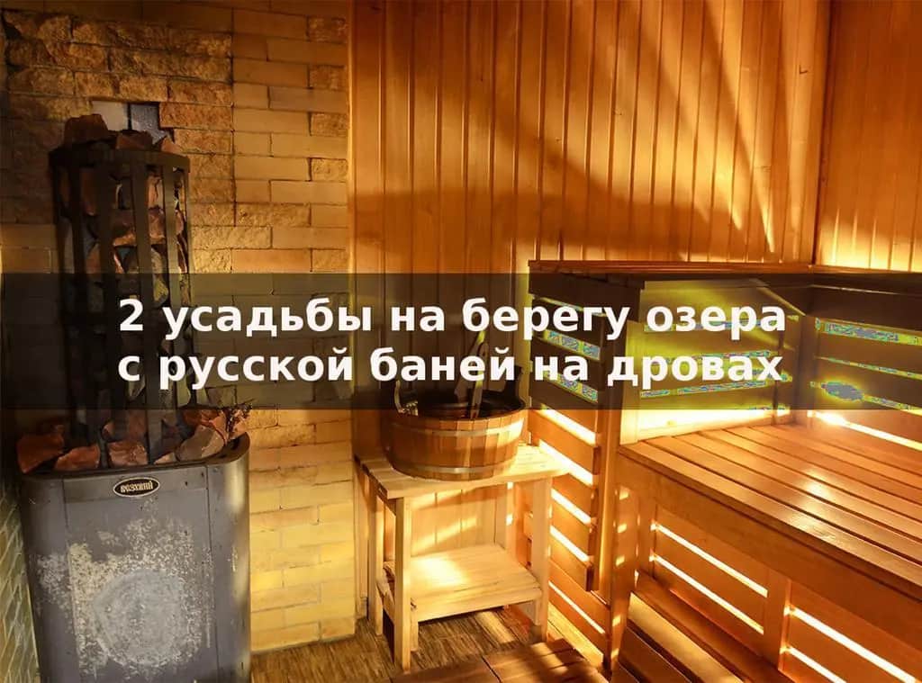 Фишинг фэмили: фото 3