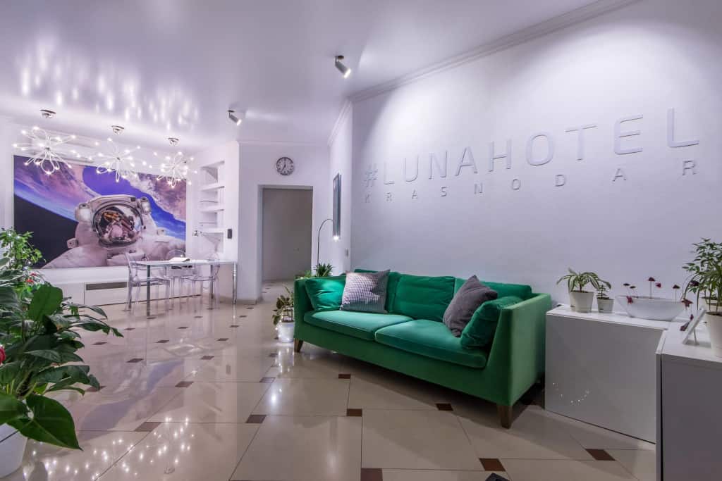 LUNA Hotel Krasnodar: главное фото 1