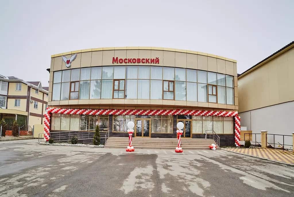 Moskovskij Hostel: главное фото 1