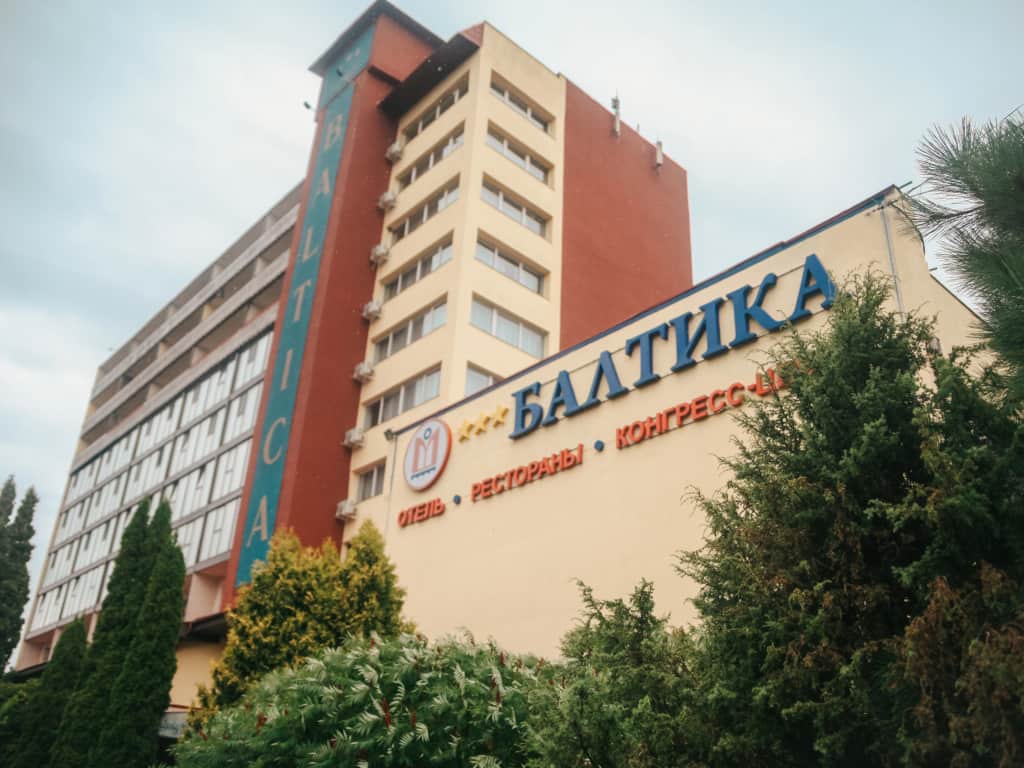 Отель Балтика: фото 2